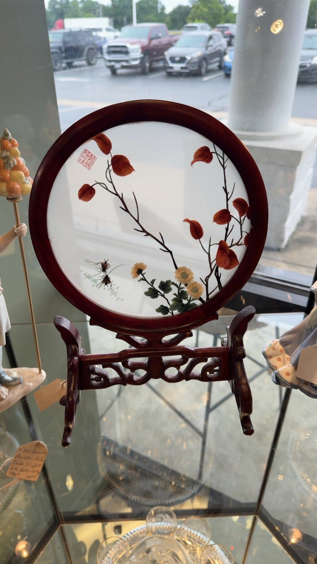 Vintage Chinese Silk Embroidery Table Screen - Image 1