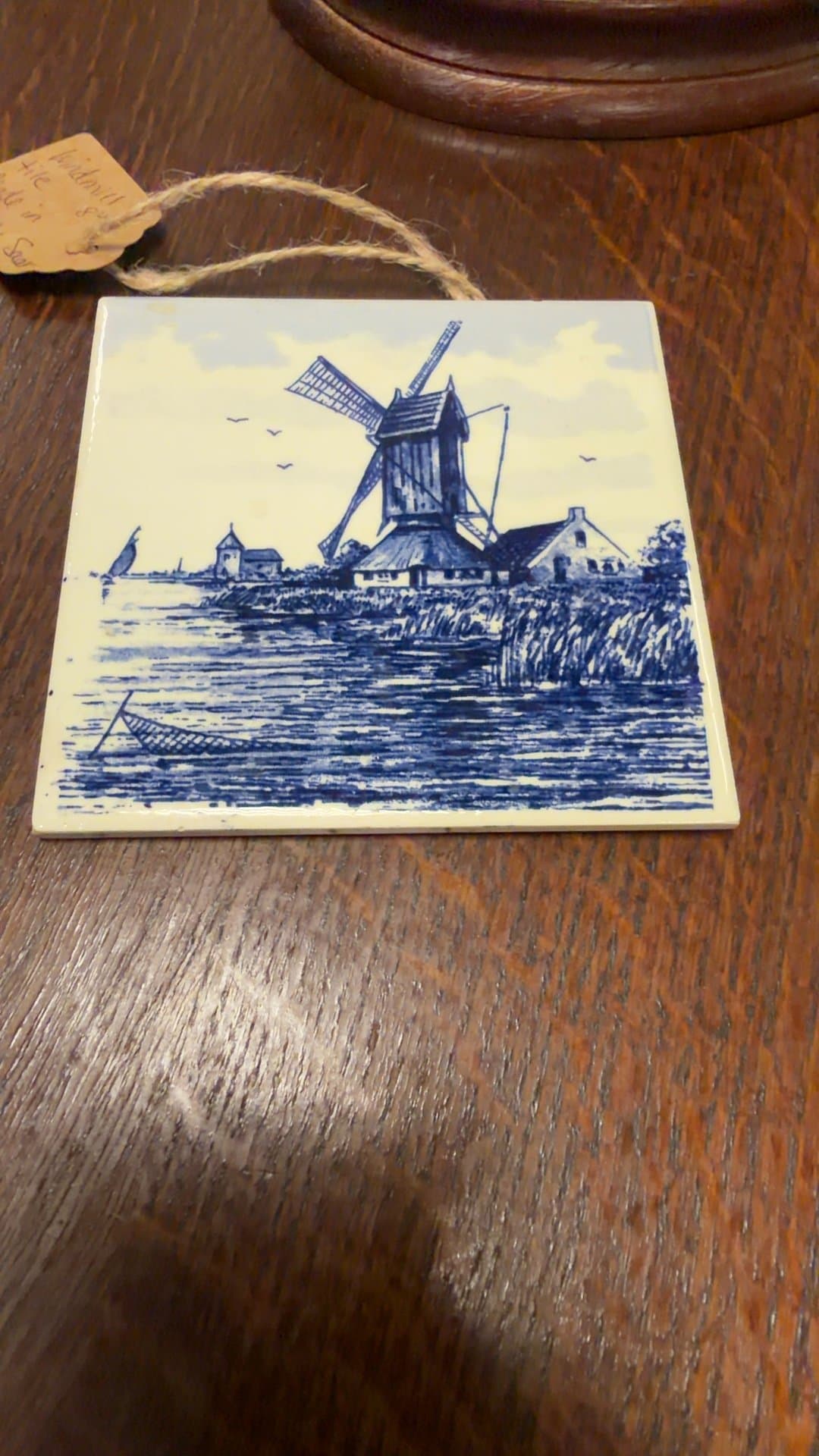 German Windmill Decorative Tile - Image 1