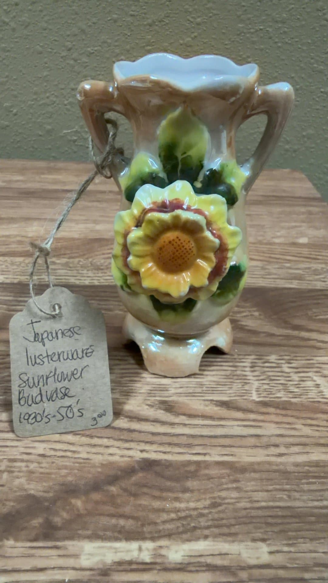 Japanese Lusterware Sunflower Bud Vase - Image 1