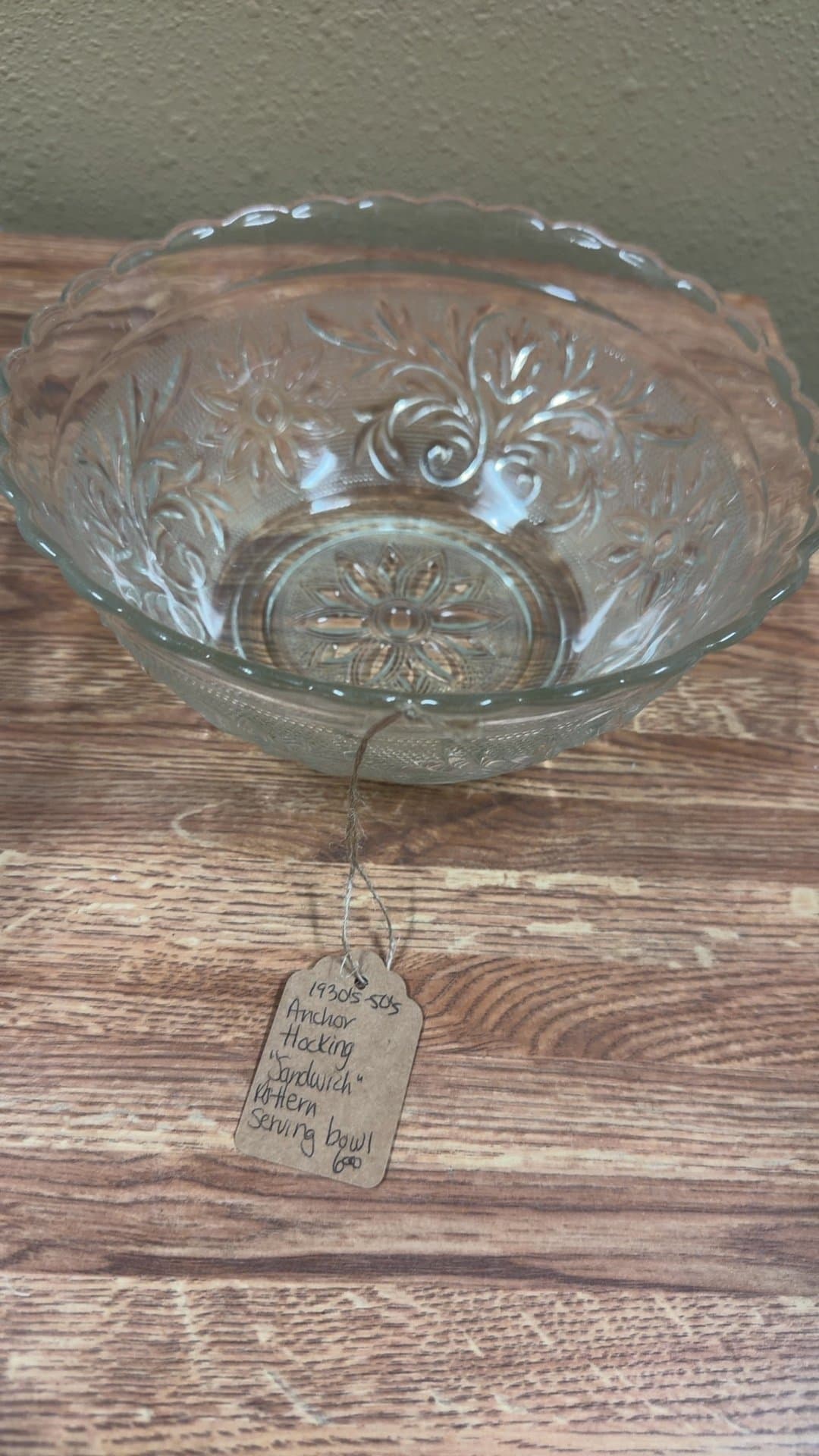 1930s Anchor Hocking 'Sandwich' Pattern Serving Bowl - Image 1