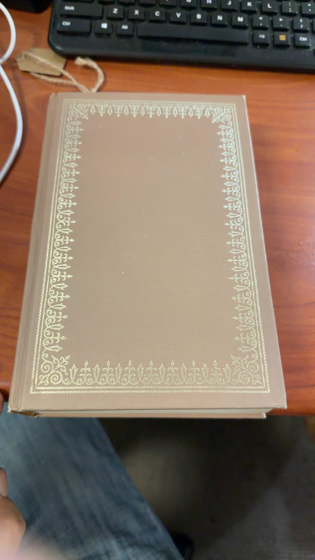 Of Human Bondage by Somerset Maugham - Twentieth Century Classics Edition - Image 1