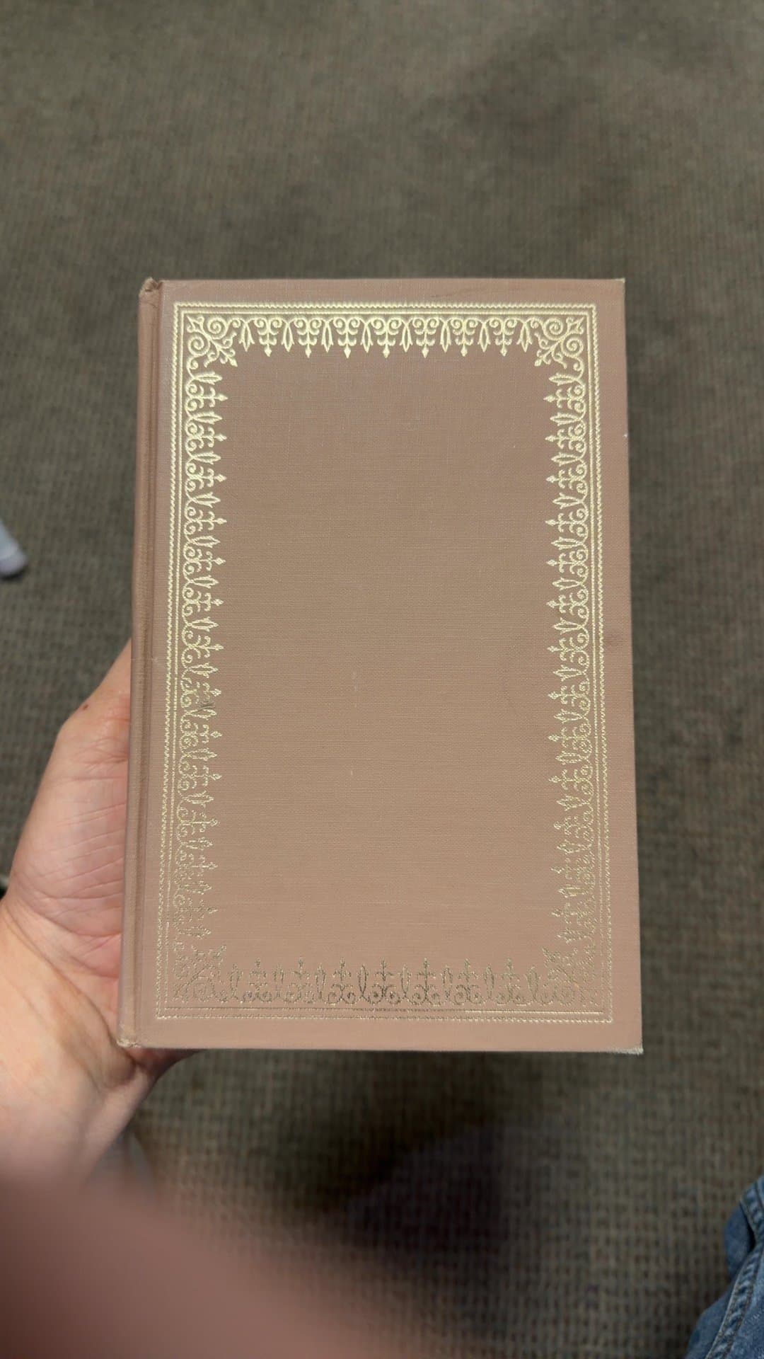 Lord Jim by Joseph Conrad - Twentieth Century Classics Edition - Image 1