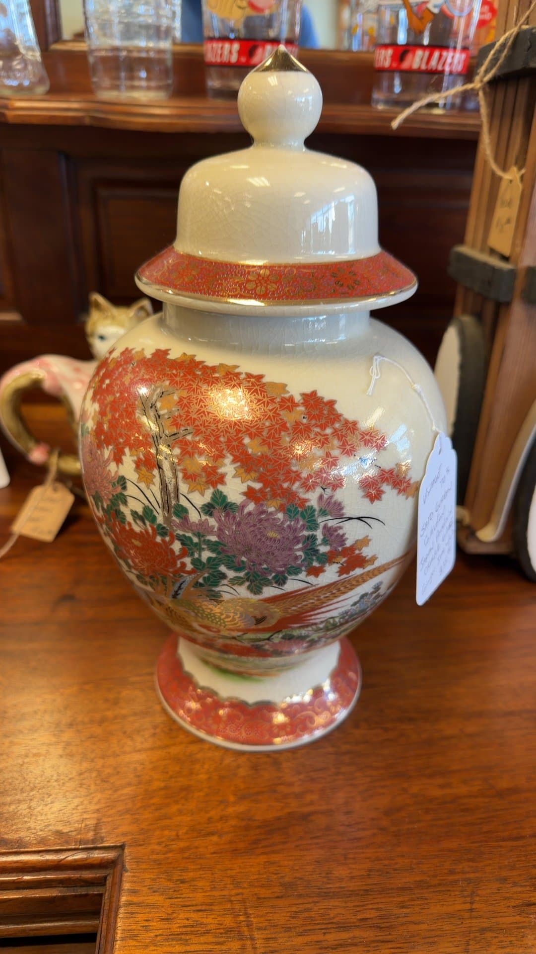 Vintage 70's Sato Gordon Collection Japan Porcelain Crackle Glaze Ginger Jar - Image 1