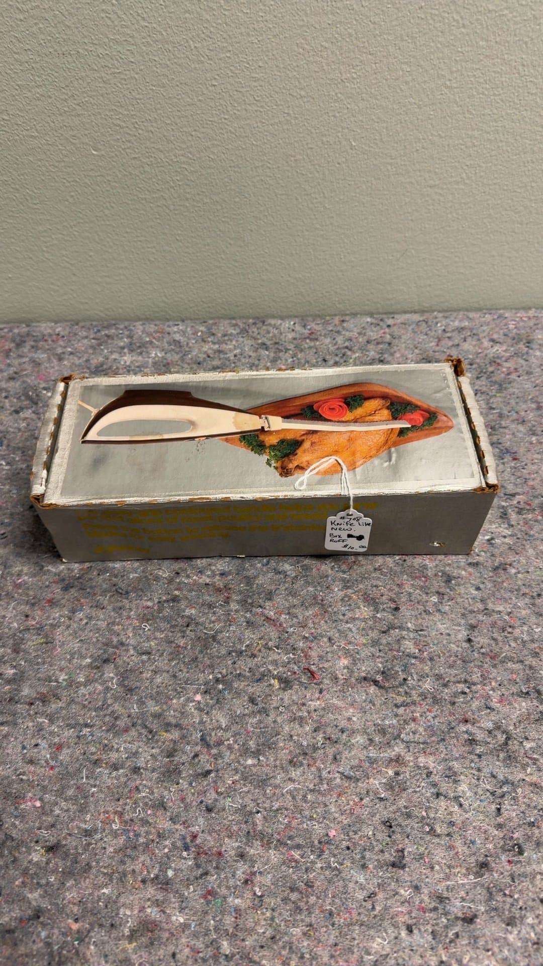 Vintage Electric Carving Knife - Image 1