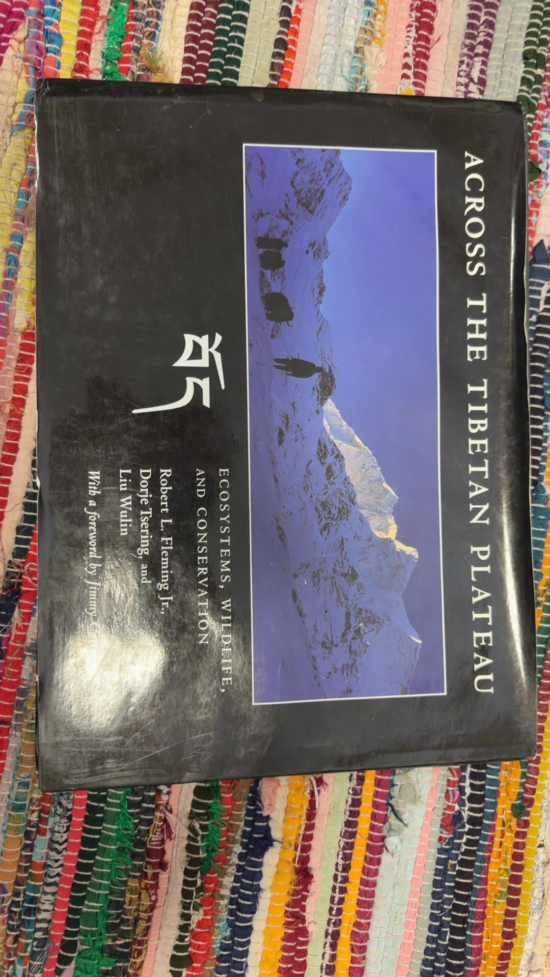 Across the Tibetan Plateau: Ecosystems, Wildlife, and Conservation - Image 1