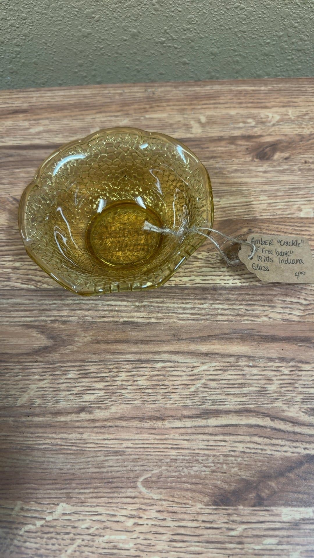 Amber Crackle Glass Bowl - Image 1