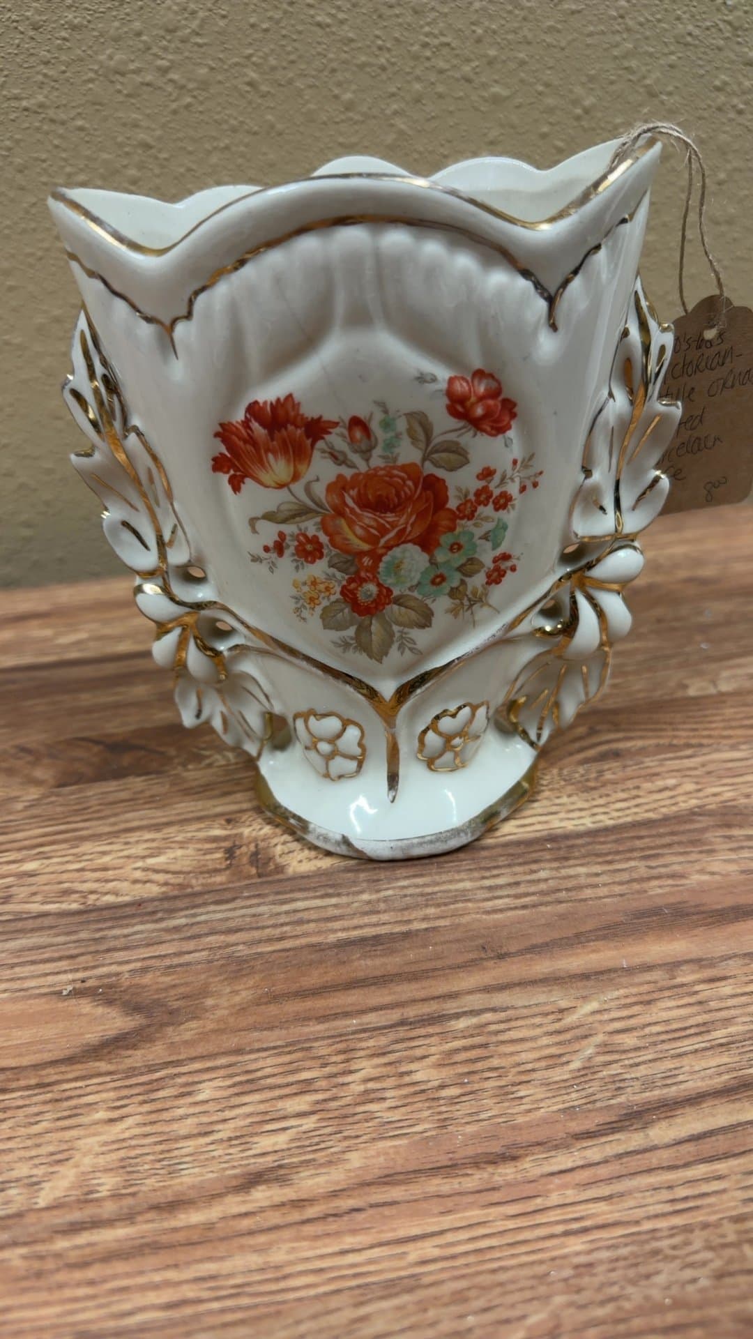 Vintage Floral Porcelain Vase - Image 1