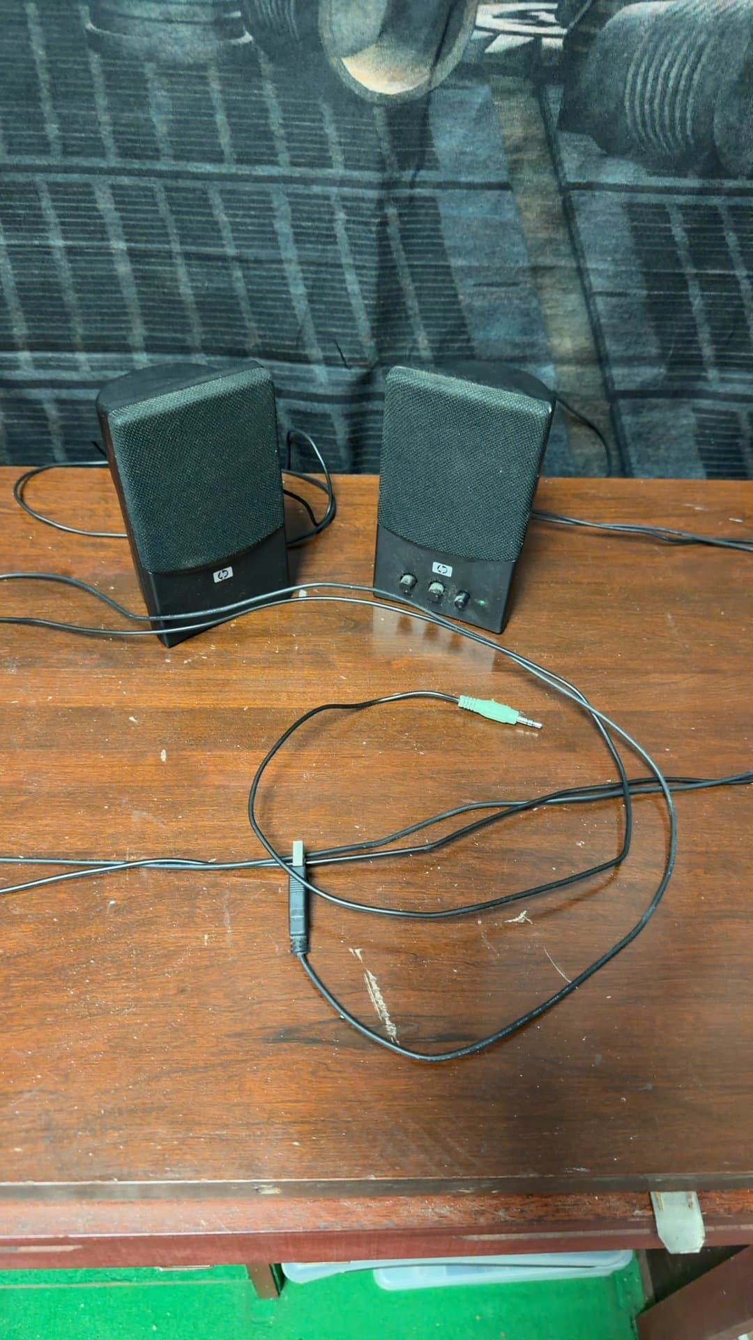HP Multimedia Speakers UC-230 - Image 1