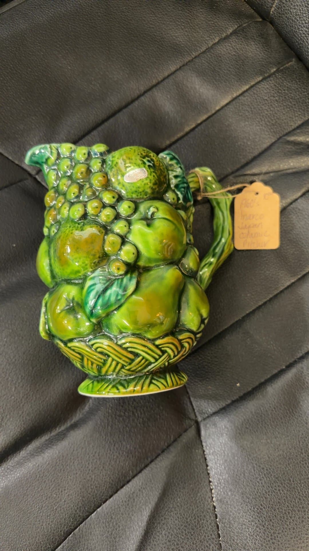 Vintage Inarco Japan Ceramic Pitcher - Image 1