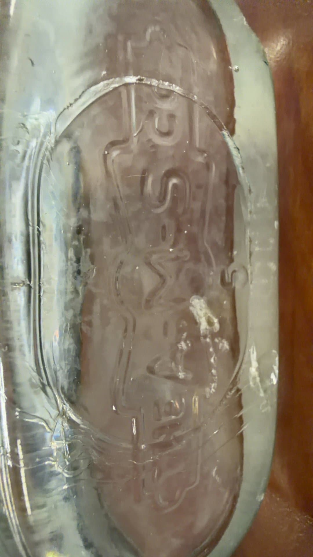 Wathen Distillers Embossed Glass Bottle - Image 1