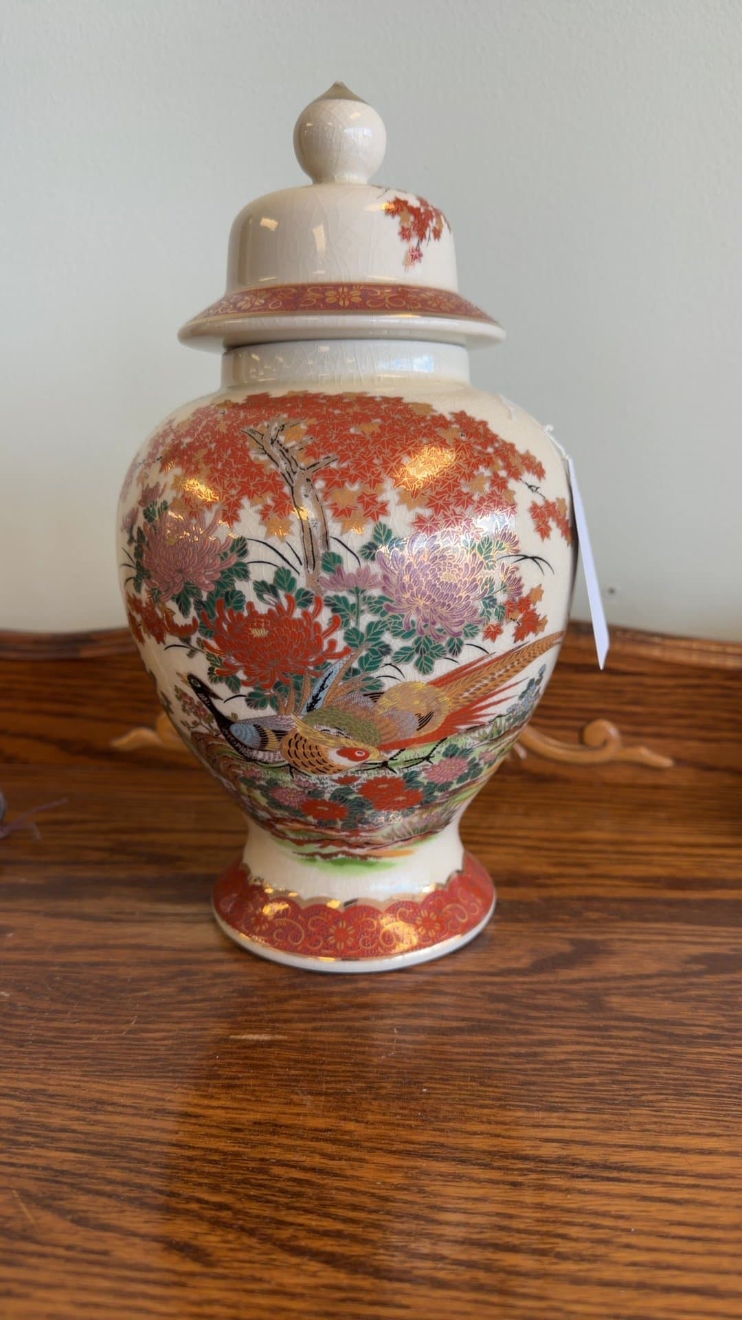 Japanese Porcelain Lidded Vase with Floral and Bird Design - Image 1