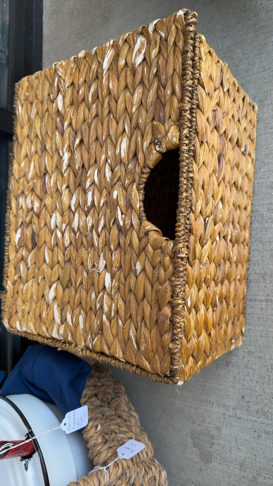 Woven Seagrass Storage Basket - Image 1