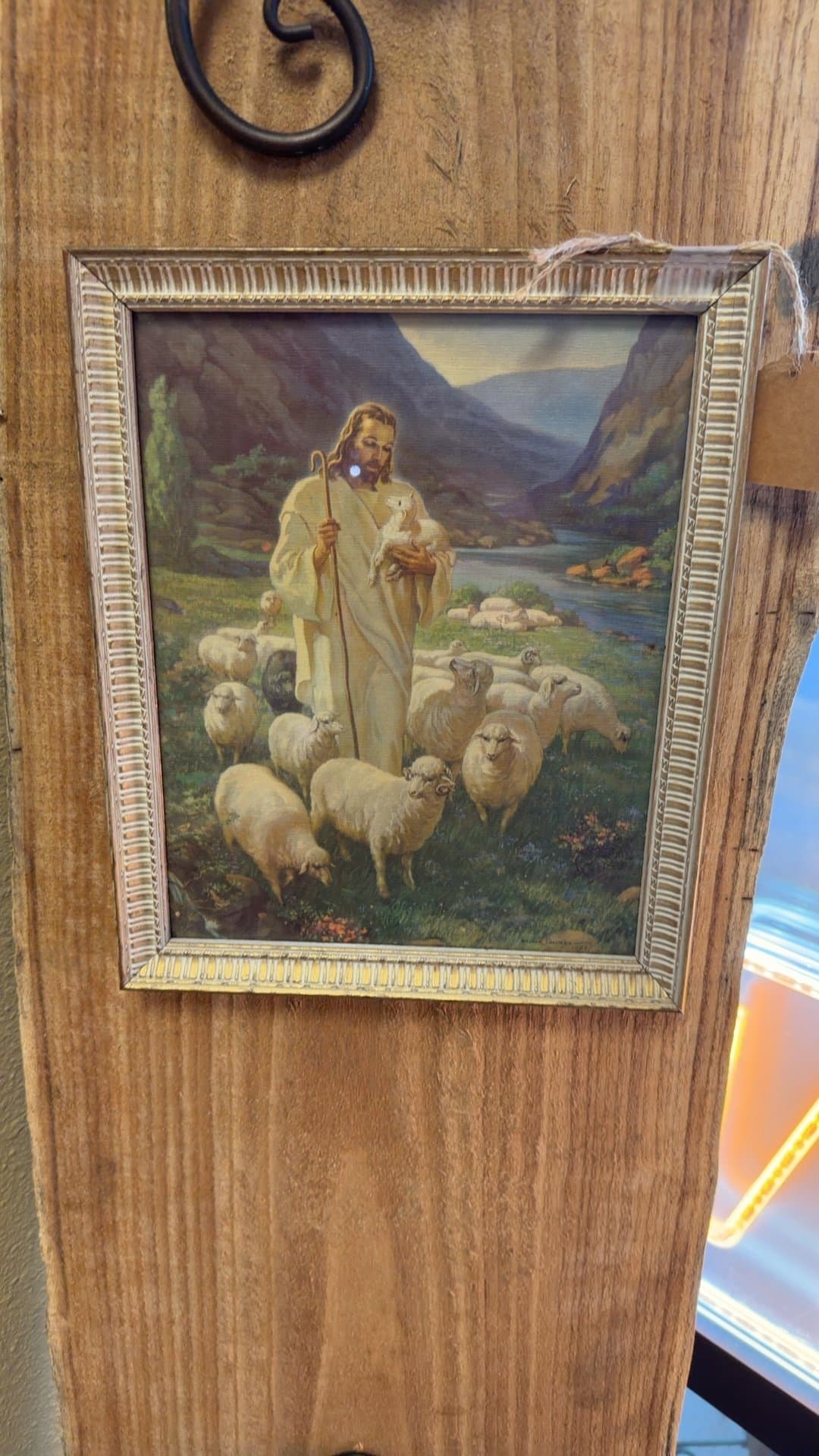 The Lord is My Shepherd Framed Print - Image 1