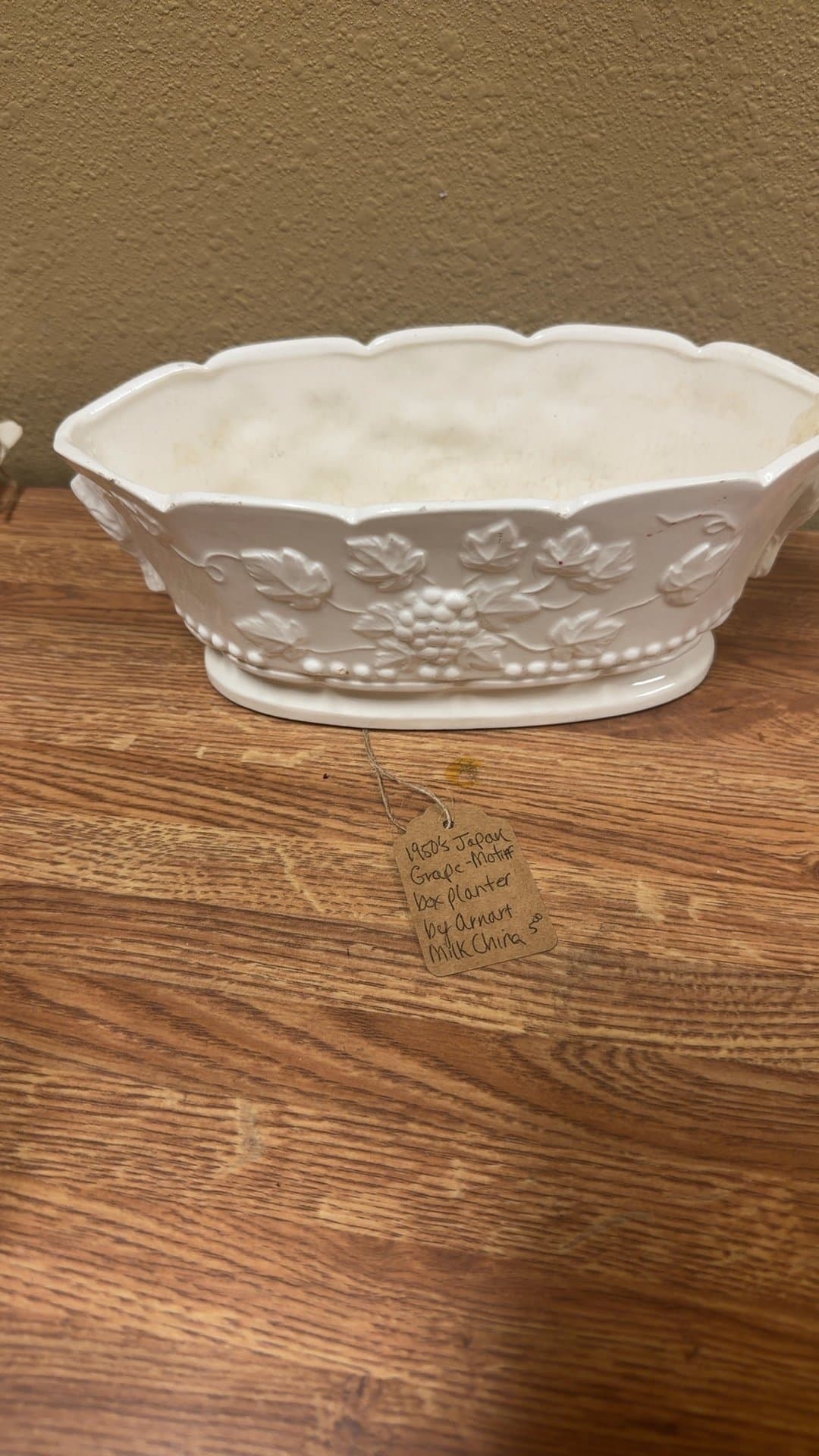 1980s Japan Grape Motif Box Planter - Image 1
