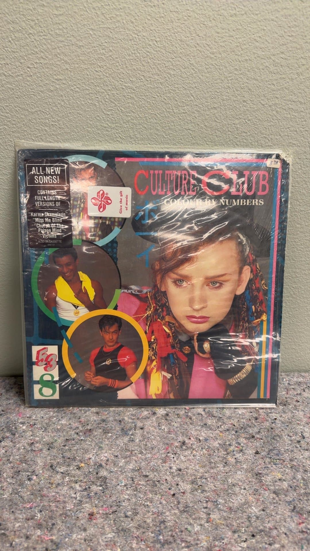 Culture Club - Colour by Numbers Vinyl Record - Image 1