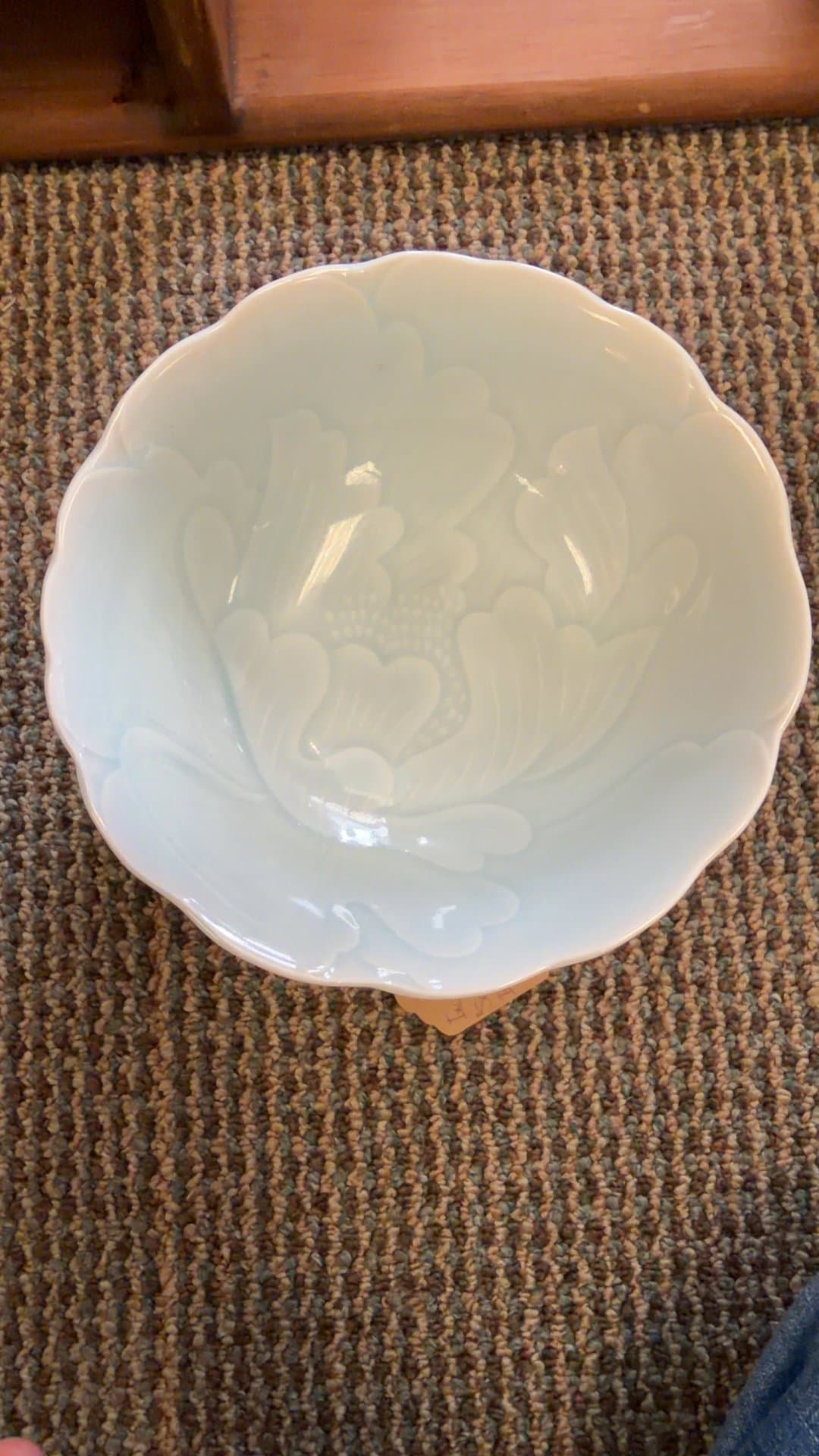 Ice Blue Celadon Bowl - Image 1