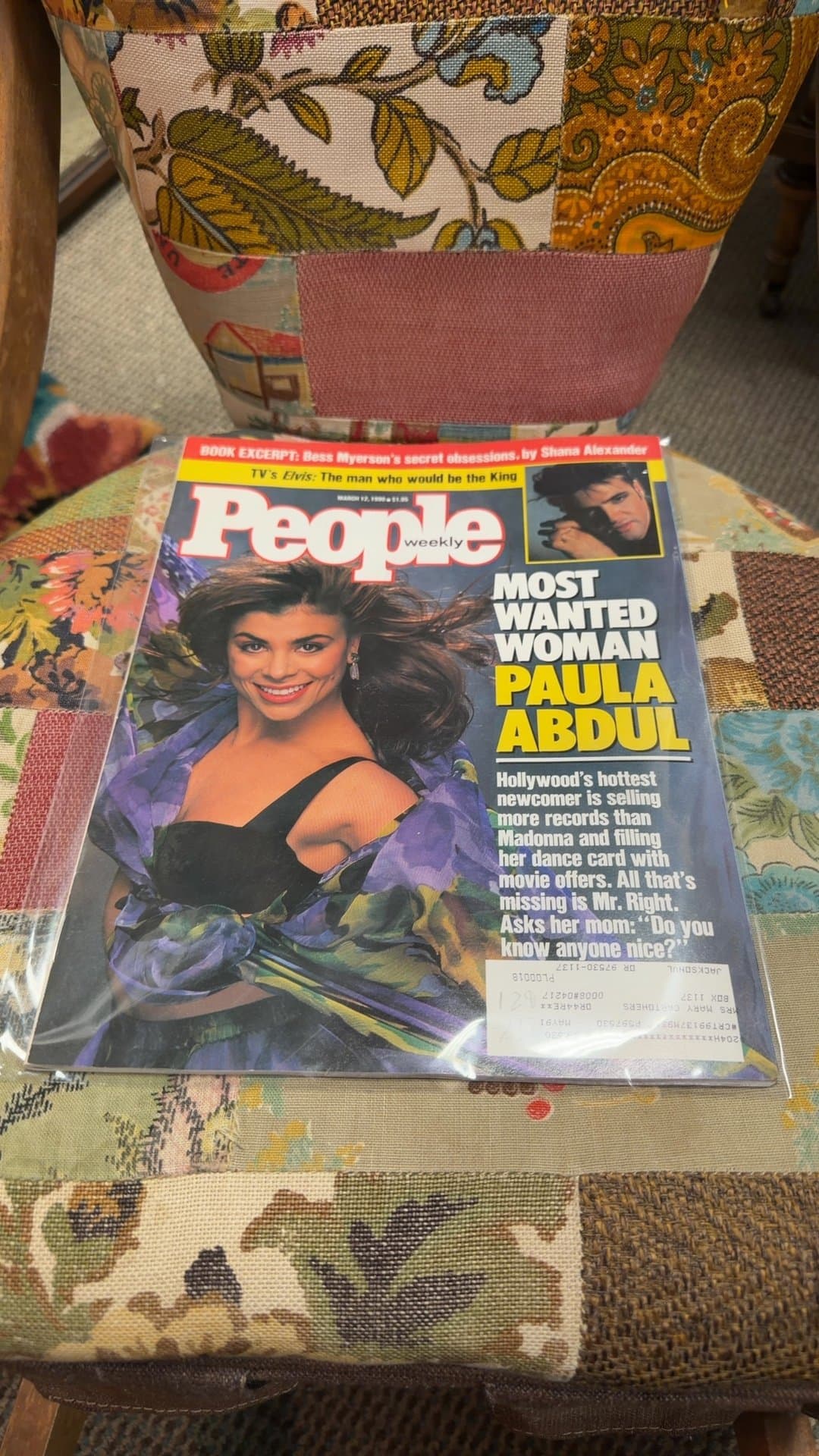 People Magazine March 19, 1990 Issue - Image 1