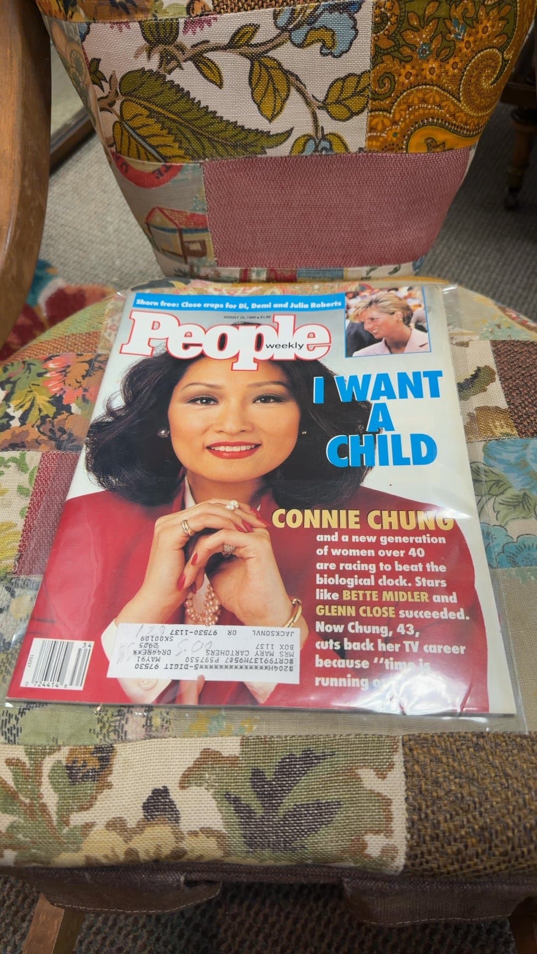 People Magazine August 20, 1990 Issue featuring Connie Chung - Image 1