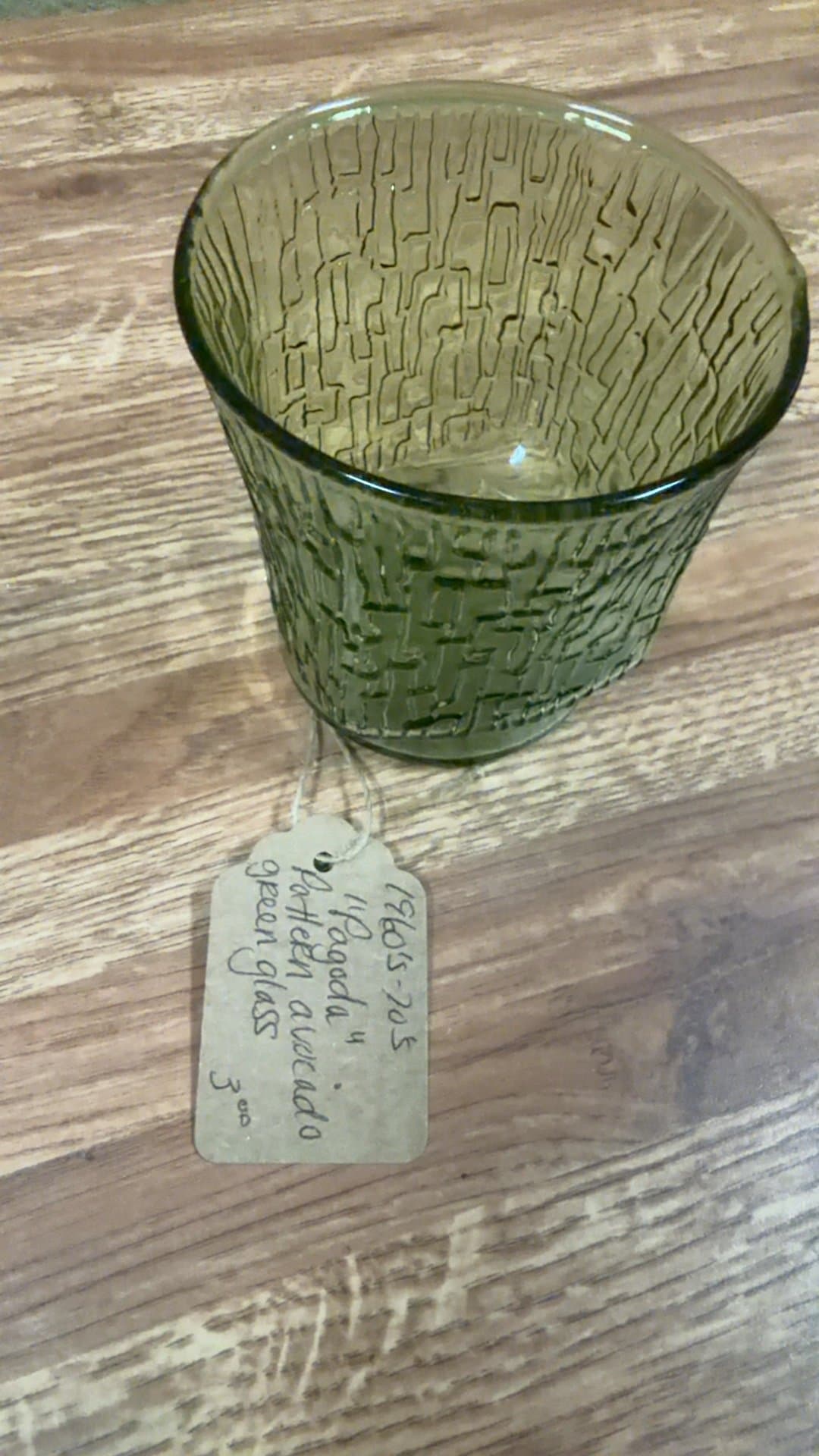Vintage Avocado Green Glass Tumbler - Image 1