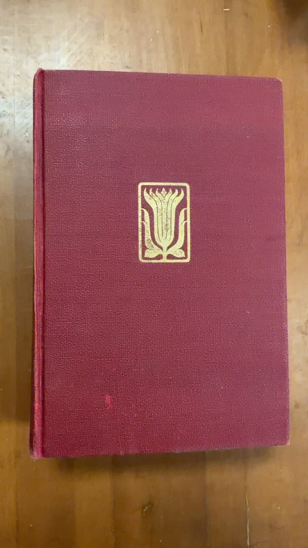 Essays by Ralph Waldo Emerson - The Riverside Library Edition - Image 1