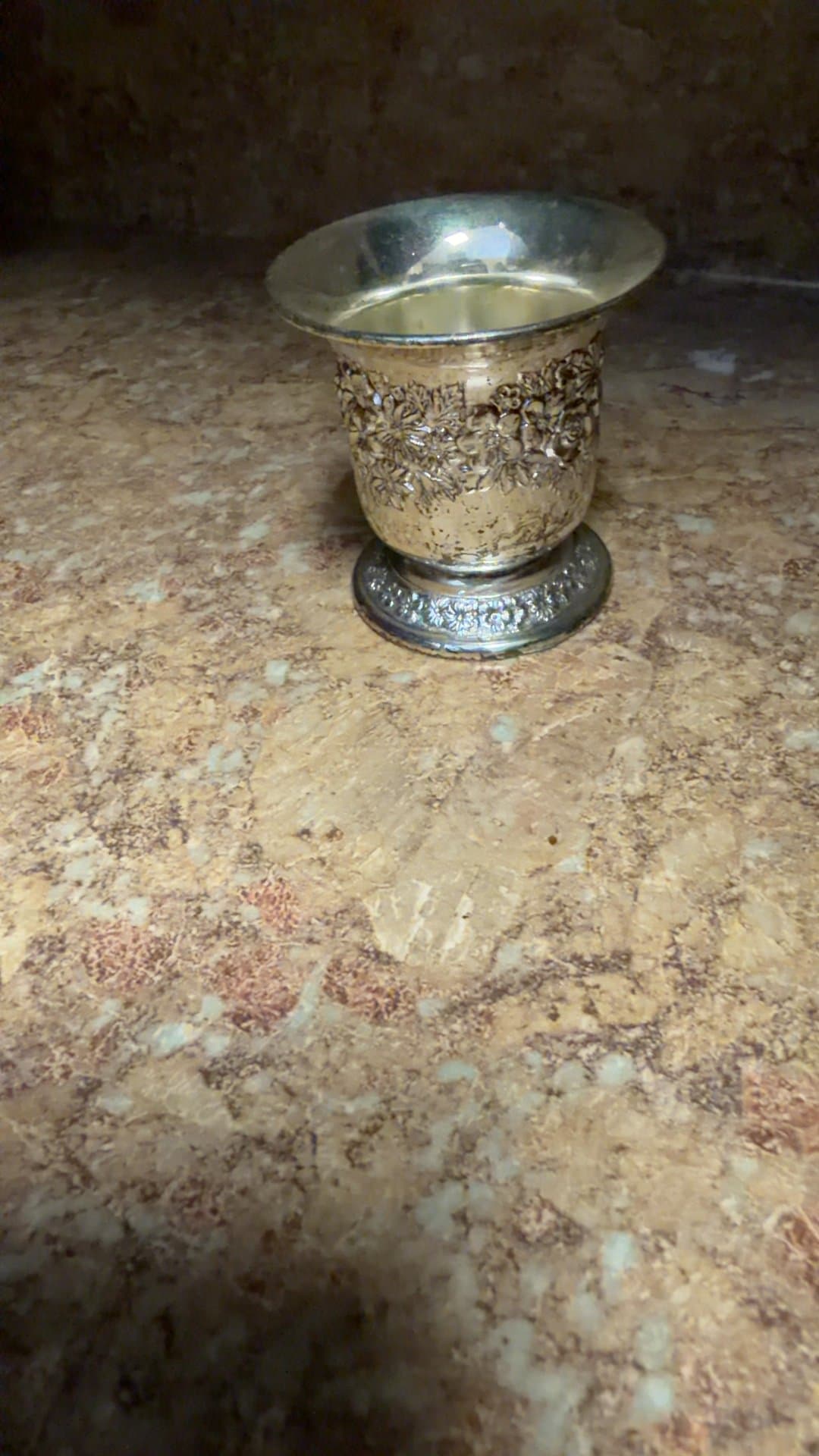 Vintage Brass Floral Vase - Image 1