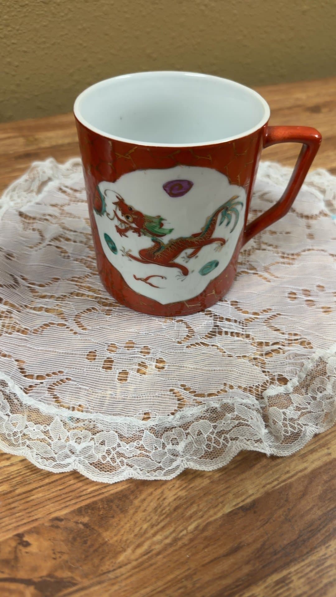 Vintage Chinese Dragon Porcelain Mug - Image 1