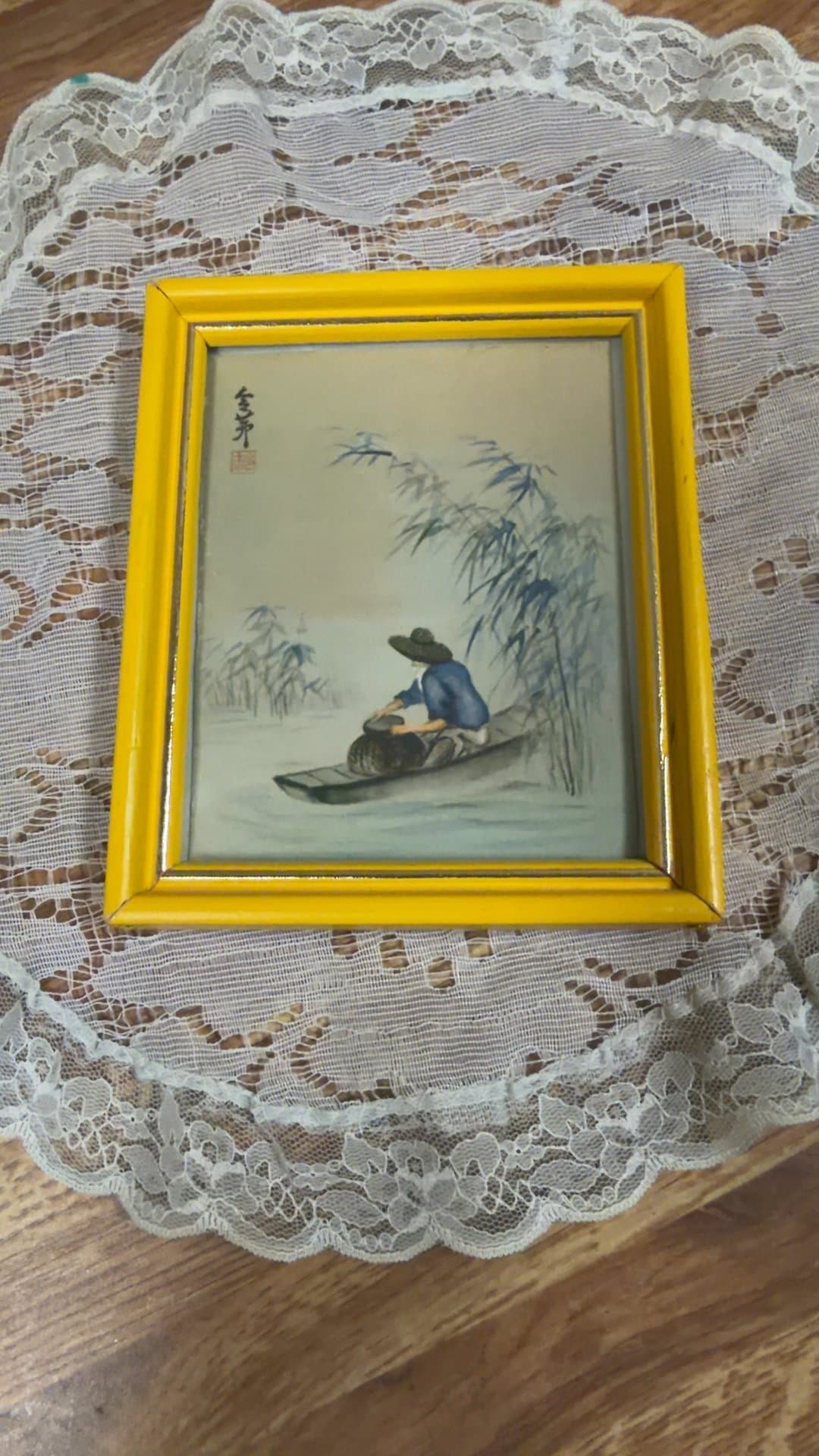 Framed Asian Watercolor Painting - Image 1