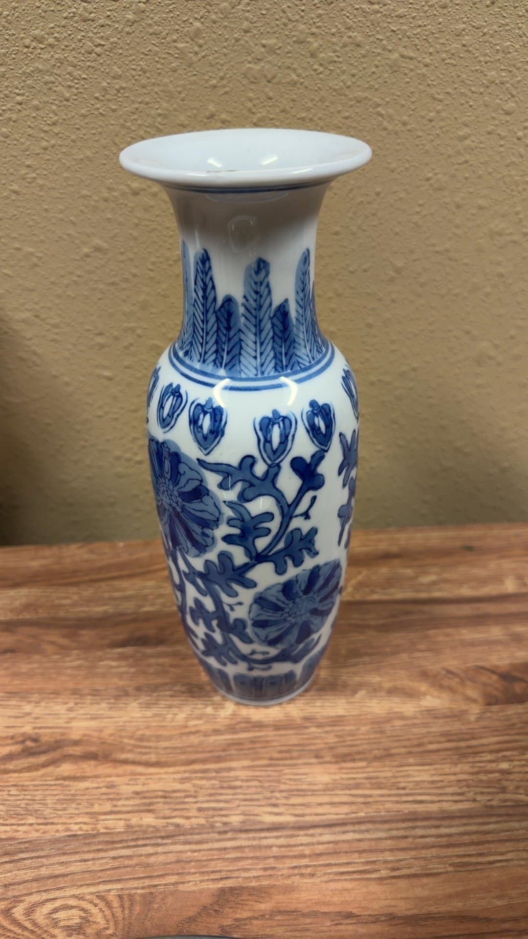 Blue and White Porcelain Vase - Image 1