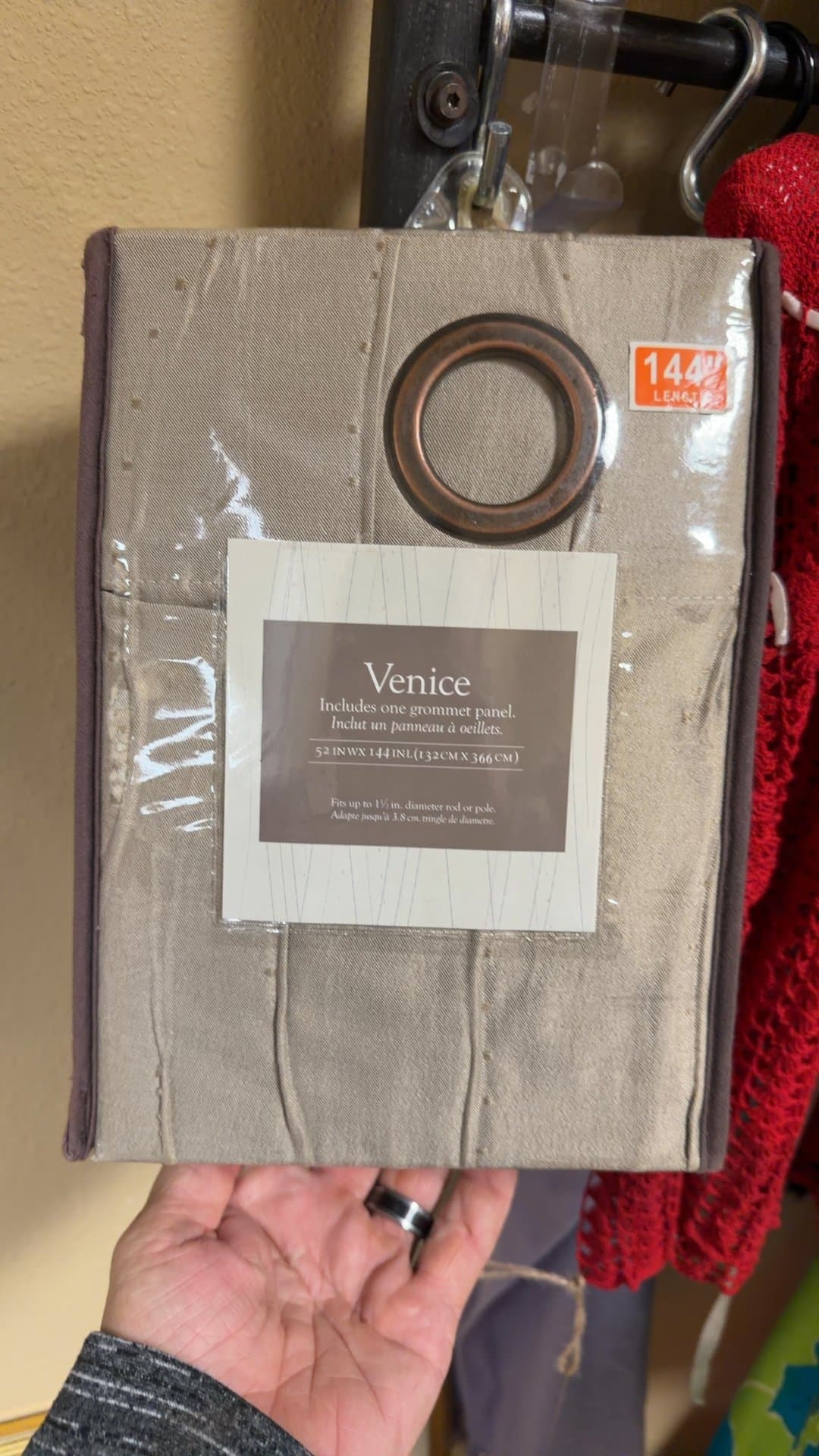 Venice Grommet Curtain Panel - Image 1
