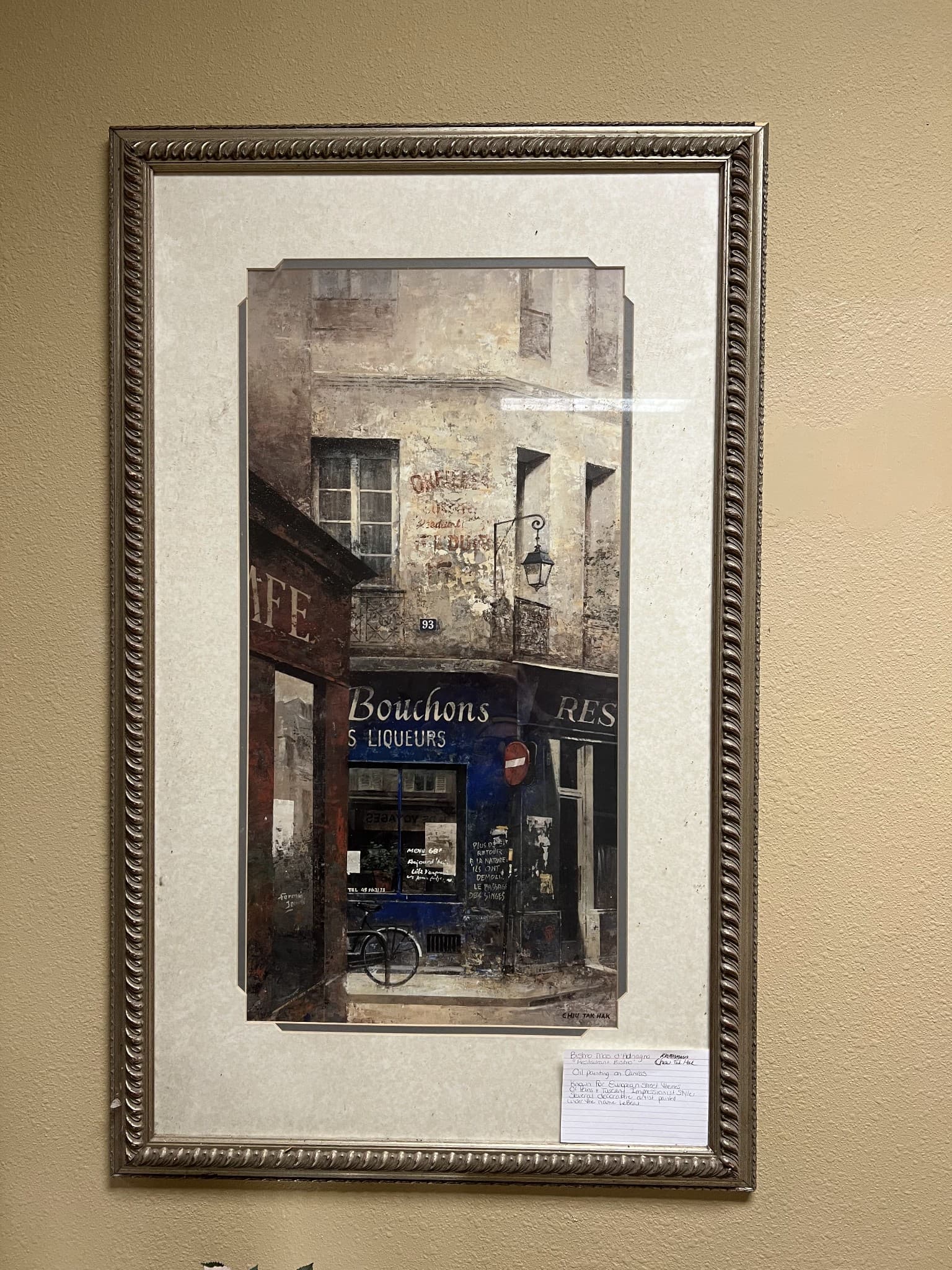 Bistro Mas d'Andragna Oil Painting